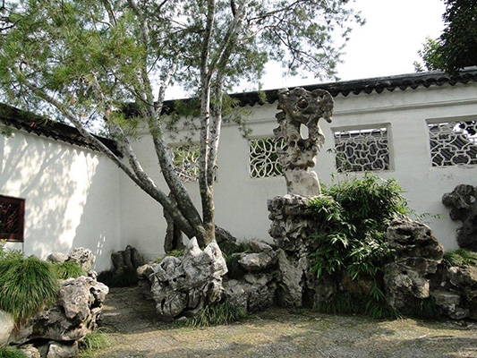Changsha Southern China Garden Design