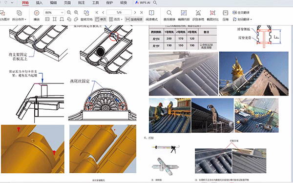 new-roof new roof plans for xiang jiang pavilion