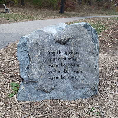 art-stone3 like what you have