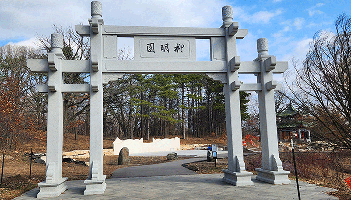 West-Paifang-Entrance-20240303_111922 west paifang entrance