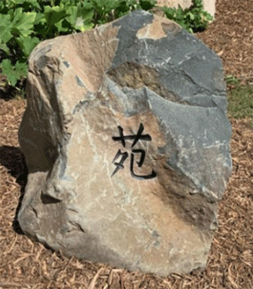 garden chinese art stones meaning garden