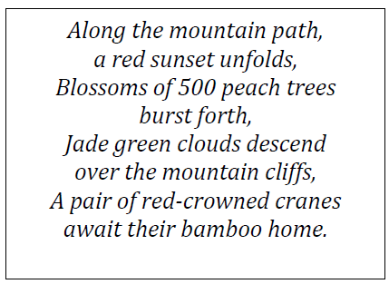 poem poem