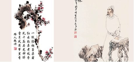Poetry-image chinese garden aesthetics poetry