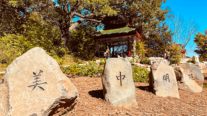 four-art-stones four art stones