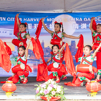 mn china garden past events