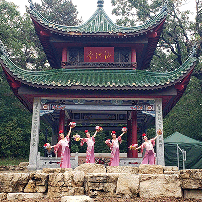 past events pavilion dancers