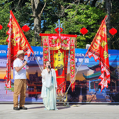 past events moon festival singer