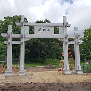 thumbnail west paifang entrance