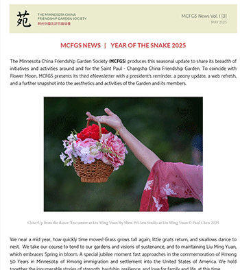 may 2025 newsletter news