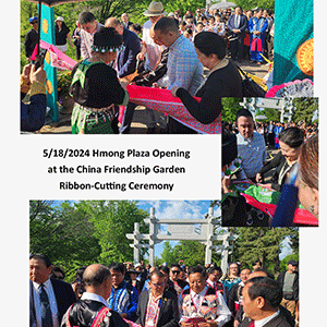 hmong plaza opening