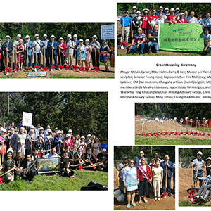 ground breaking ceremony