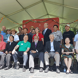 site dedication ceremony