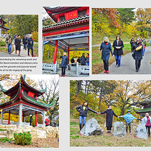 past events fengshui