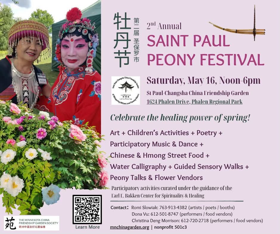 FB_IMG_1775792174716