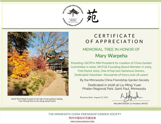 Warpeha Certificate-web